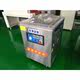 Double-chamber vacuum packaging machine DZD-400/2S Double-chamber vacuum pump