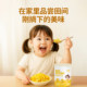 Yingxiang peeled corn pulp, peeled, peeled and unpacked, ready-to-eat, light-eating, no-cooking, canned fruit corn, individually packaged