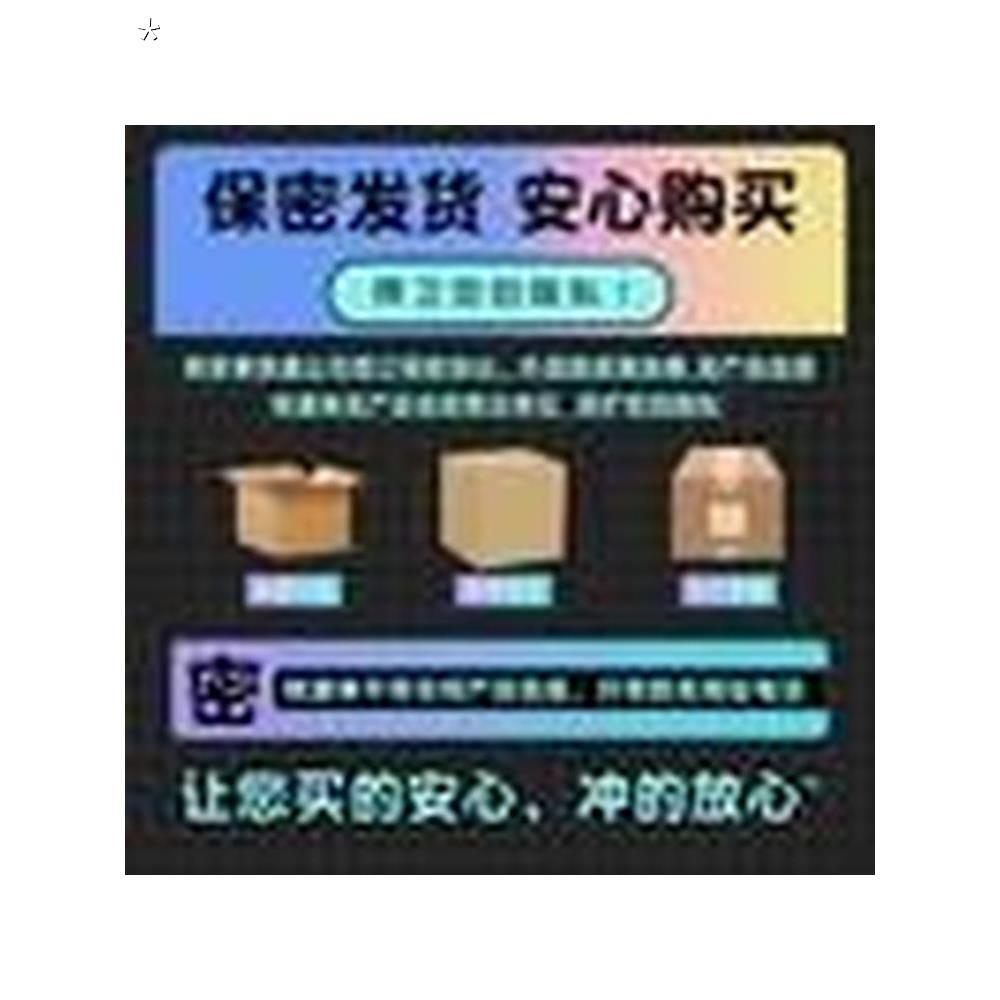 情侣趣味玩具男女夫妻间的小玩意 飞机杯男用真阴自慰器倒膜模熟 - 图3