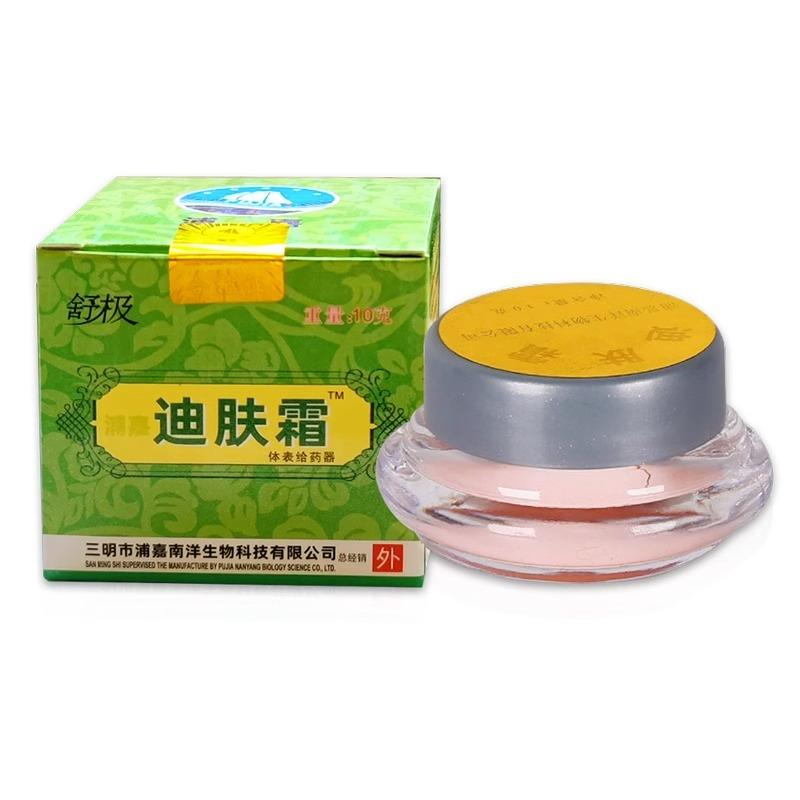 舒极迪肤霜浦嘉南洋舒极膏皮肤外用乳膏正品大药房旗舰店-图2