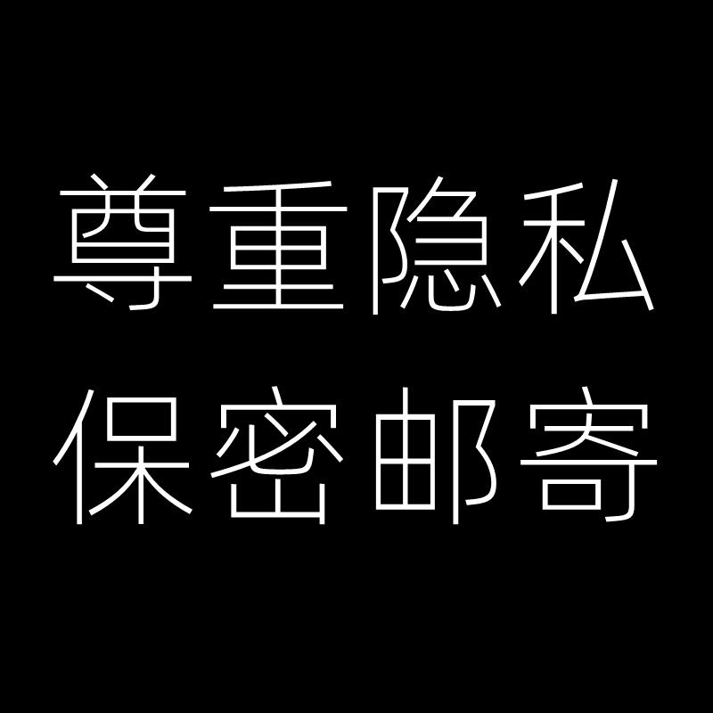 日本男男用仿真精液润滑油剂后庭菊花高潮女用肛门液同志gay精子 - 图3