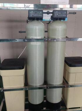 200软化水设备循环补水锅炉软化水装置全自动软水器厂家