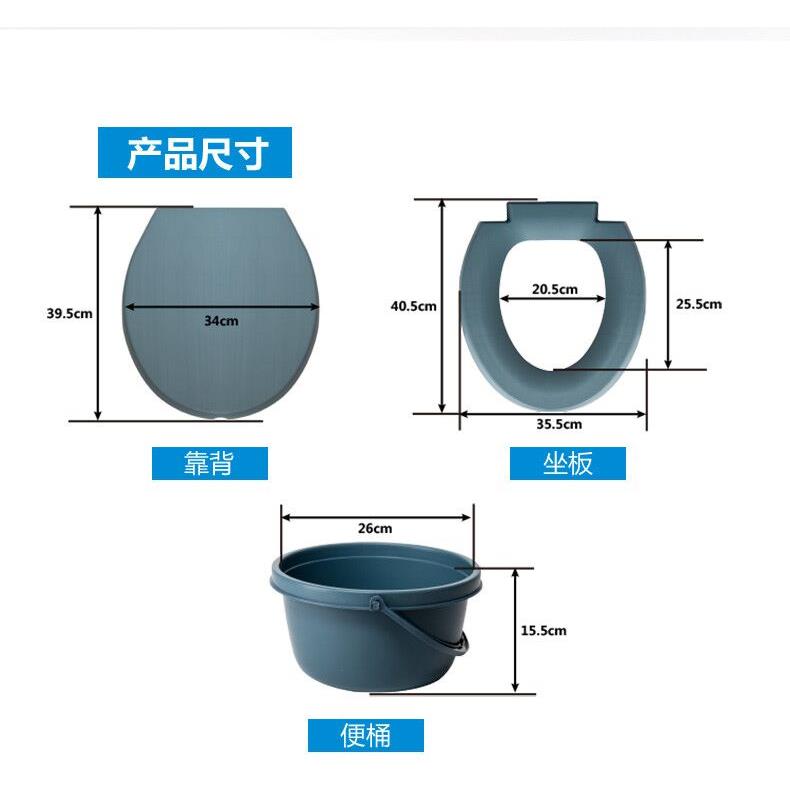 雅德助行器坐便配件辅助行走器坐便椅马桶椅组装套件-图1