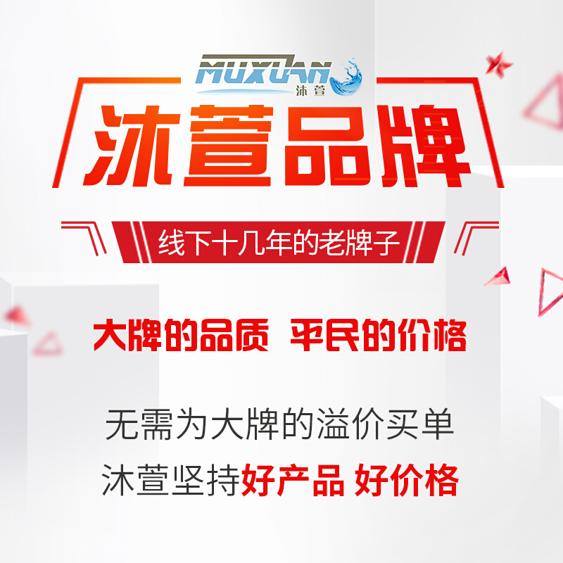 防水内墙乳胶漆小桶白色自刷墙面漆刷墙漆涂料室内家用油漆内墙漆