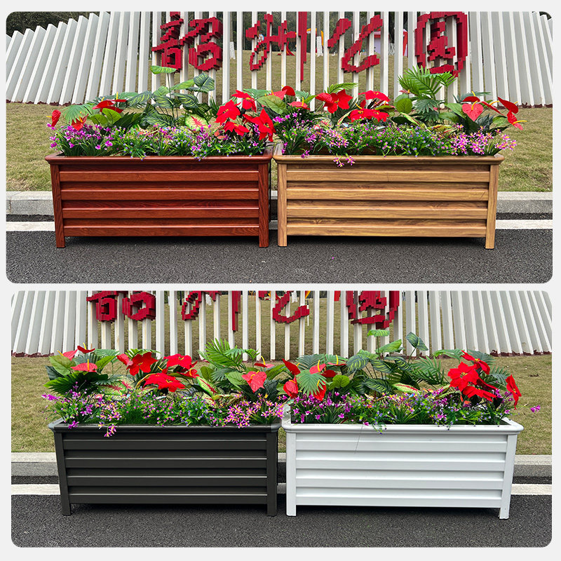 Aluminum Alloy Planting Flower Box Outdoor Courtyard Customized Flower Pot