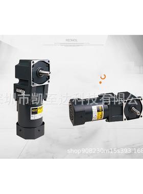 深圳GPG台邦电机160W直角中空/中实减速电机6IK160GN-C异步电机