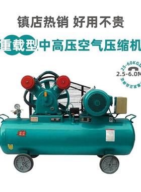 压力高上气快功率足高压活塞空压机品质货连续24小时运行
