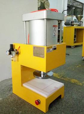 XH-405A立式气动切胶机哑铃样条切片试验机橡胶塑料切条机