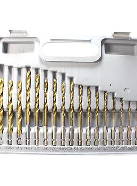 高速钢30件套镀钛涂层六角柄钻头套装组合英制整体六角钻孔