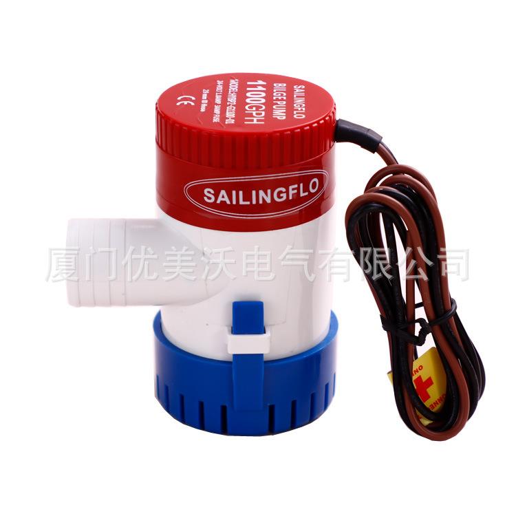 舱底泵1100GPH、12V潜水泵BilgePump船舱排水泵游艇舱底泵 - 图3
