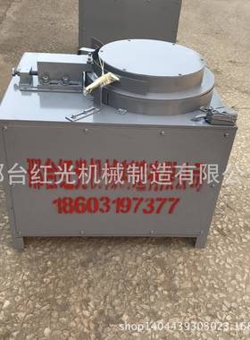 供应钢筋套筒刻字机打标机