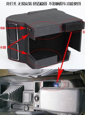 适用长丰猎豹黑金刚/Q6扶手箱帕杰罗中央手扶箱内饰改装储物盒