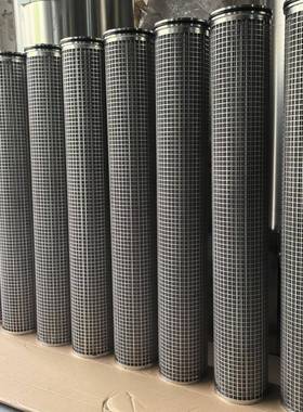 120吨每小时柴油机油无耗材过滤器耐高温可反冲洗不锈钢烧结滤器