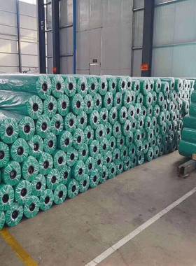 福建省三狮绿色无纺布防尘护坡草籽网pp盖土材料园林绿化工程