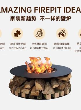 烧烤桌户外庭院火炉别墅民宿家用围炉煮茶取暖篝火炉院子欧式