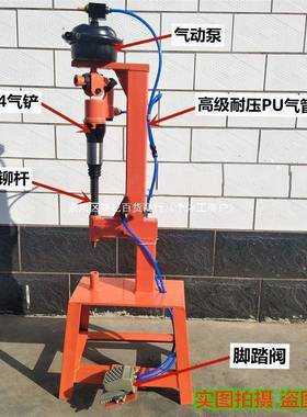 刹车片铆钉机气铲机气动铆钉机气动铲片工具压铆刹车片机风镐气镐