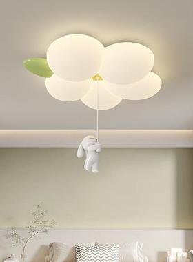 全光谱护眼儿童房灯创意花朵造型房间灯现代简约LED卧室吸顶灯具