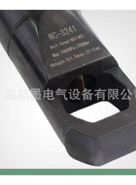 神模NC-2432液压螺帽破切器螺母破开器螺丝取出器手动劈开器