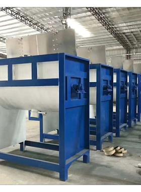 工厂卧式搅拌机可制作化工塑料工业颗粒搅拌干粉卧式搅拌机