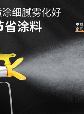 大功率乳胶漆小型喷涂机高压无气油漆彩钢瓦一体机