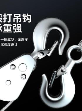 220v家用吊机小型升降机电吊葫芦提升机电动葫芦卷扬机电动吊葫芦