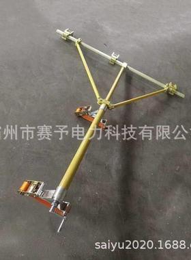 电力检修绝缘升降横担抗断裂支撑导线支架带电作业支线横担