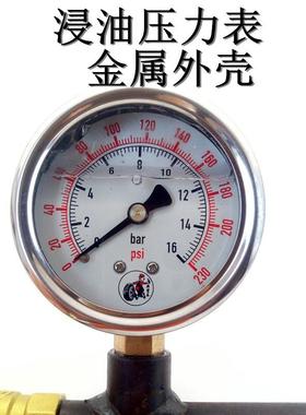 包邮工程车专用充气杆大芯腔真空胎气门嘴快速充气杆加气表杆