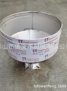 挤出机漏斗不锈钢储料斗25KG50KG75KG100KG下料斗滑块料斗注塑机