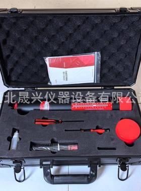 现货ZC550-E混凝土高强数显回弹仪ZC450-E高强数字回弹仪