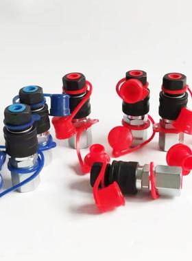 超高压快速接头手动泵软管快速接头液压螺母高压快插接头