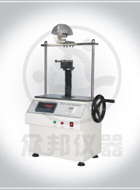 安全帽低温预处理箱ZM-822青岛众邦仪器厂生产