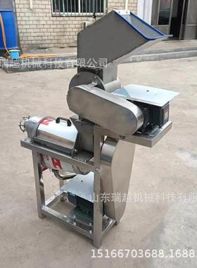 大型桑葚榨汁机多功能过胡萝卜破碎榨汁机商用水果榨汁机