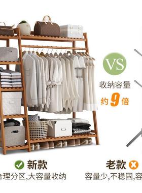 房间简易挂衣架子落地卧室省空间家用多功能实木质柜创意服衣帽架