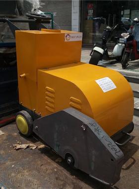 HQL1000混凝土水泥路面切缝机电动路面刻纹机市政路面切割机