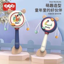 Baby rattle baby can chew teether rattle hand drum 0-1 year old baby large wave drum toy