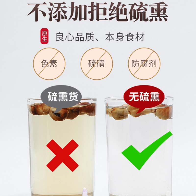 白豆蔻香料500g正品中药材散装煲汤调味特级香料白豆蔻官方旗舰店
