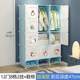 Reinforced and thickened plastic storage cabinet children's wardrobe simple set out home bedroom clothes without brand / rent and collect