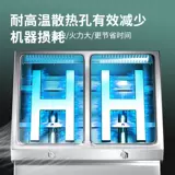 Осьминог с осьминоги для маленькой шариковой машины Коммерческая булочка рыбная шариковая печь Газ Электрическая нагрева