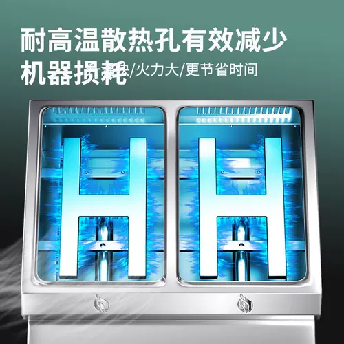 Осьминог с осьминоги для маленькой шариковой машины Коммерческая булочка рыбная шариковая печь Газ Электрическая нагрева