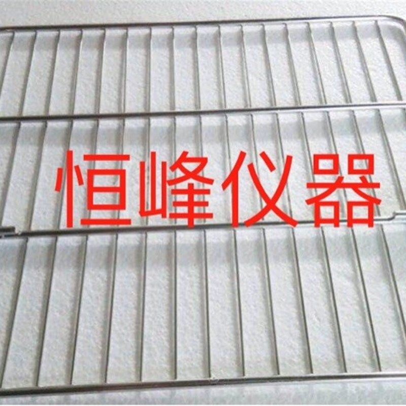 订制101/202电热恒温鼓风干燥箱 烘箱烤箱加粗隔板网板 钢丝托盘,淘宝优惠券,粉丝福利购,淘宝优惠卷