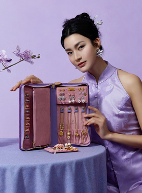 唯伊辰高档梅花刺绣首饰包耳钉戒指便携首饰收纳包生日结婚礼物