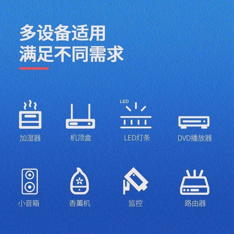 包邮电源适配器9V5A音响音箱充电器POS机电源直流电稳压电源4A 3A,淘宝优惠券,粉丝福利购,淘宝优惠卷