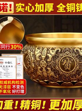 铜香炉供奉套装家用室内招财进宝香炉线香上果盘烛台财神佛具用品