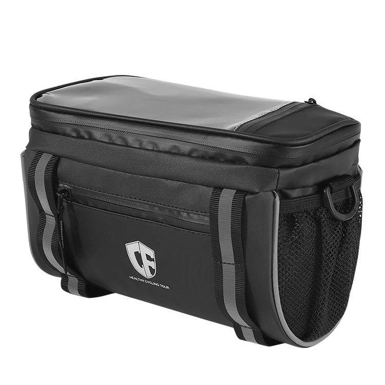 电动自行车骑行挂包雨衣收纳袋前置物摩托车挂兜电瓶车头加大车筐,淘宝优惠券,粉丝福利购,淘宝优惠卷