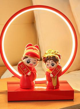 喜庆新中式情侣娃娃摆件小夜灯结婚长明灯氛围装饰新婚礼物送新人