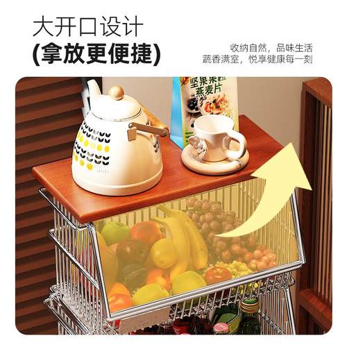 中古推车零食置物架可移动沙发边柜五层整理筐家用落地收纳储物架 - 图1