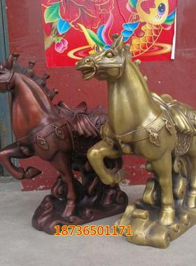 纯铜唐马铜奔马铜马马上发财家居动物工艺品桌面摆件