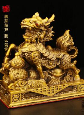 一对公母旺财纳福全铜麒麟摆件家居吸财办公室开 业店铺装饰装饰