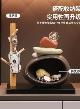 石来运转钥匙收纳玄关摆件客厅家居电视柜入户鞋柜装饰品乔迁礼物