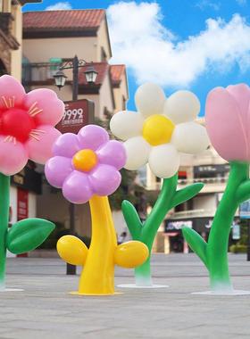 网红花朵座椅玻璃钢户外商业街创意打卡拍照景区美陈装饰大型摆件